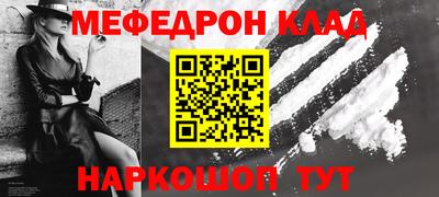 jwh Дмитров