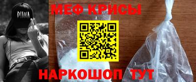 амф Добрянка