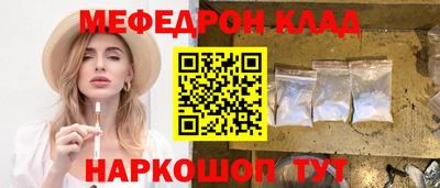 jwh Дмитров