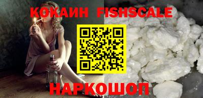 jwh Дмитров