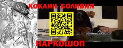 jwh Дмитров