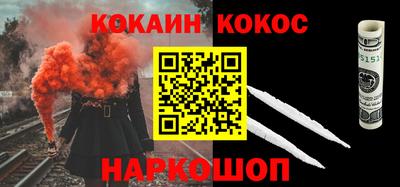 амф Добрянка
