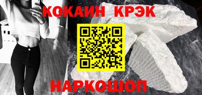 амф Добрянка