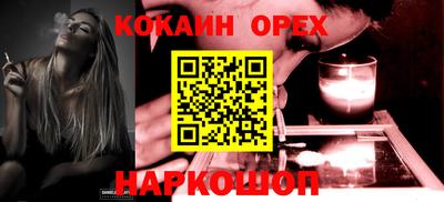 амф Добрянка