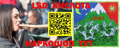 амф Добрянка