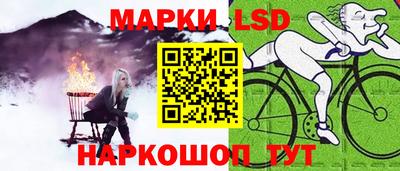 амф Добрянка
