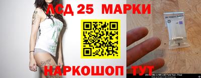jwh Дмитров