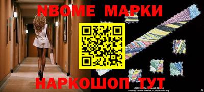 амф Добрянка