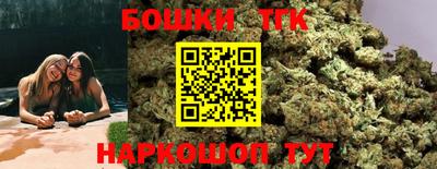 jwh Дмитров