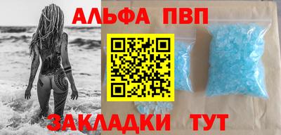 амф Добрянка