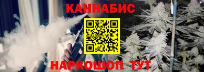 мяу мяу мука Долгопрудный