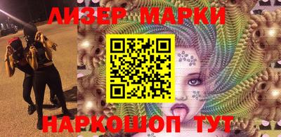 мяу мяу мука Долгопрудный