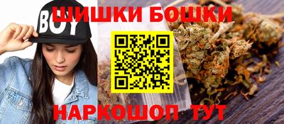 мяу мяу мука Долгопрудный