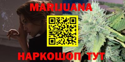 jwh Дмитров