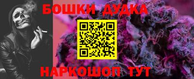 амф Добрянка