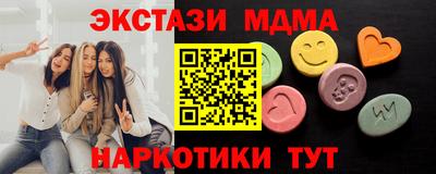амф Добрянка