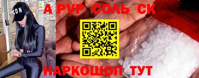 jwh Дмитров
