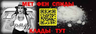 jwh Дмитров