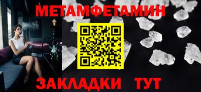jwh Дмитров