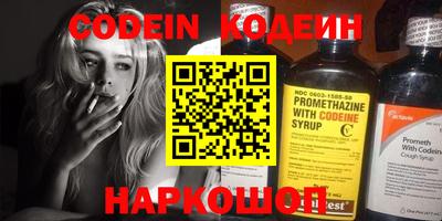амф Добрянка