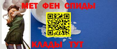 мяу мяу мука Долгопрудный