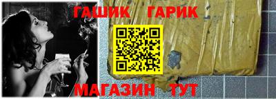 амф Добрянка