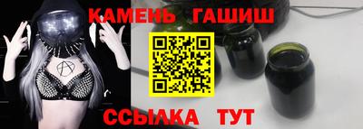 мяу мяу мука Долгопрудный