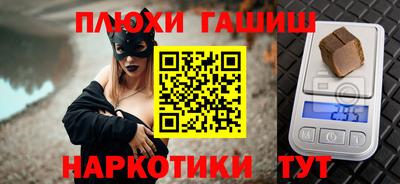 jwh Дмитров