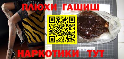 амф Добрянка