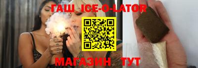 jwh Дмитров