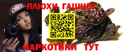 мяу мяу мука Долгопрудный