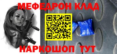 jwh Дмитров