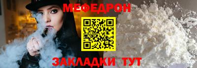 jwh Дмитров