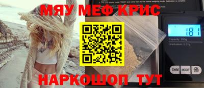 jwh Дмитров