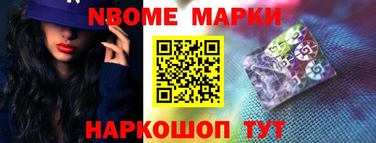 ЛСД экстази  OMG как войти  Вход с VPN  Ачинск  ЛСД экстази ecstasy  Лсд 25 экстази ecstasy 